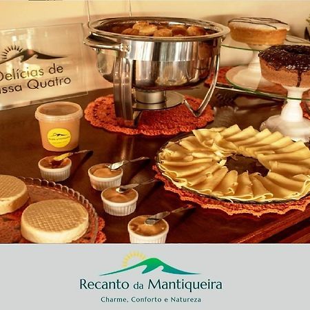 Pousada Recanto Da Mantiqueira باسا كواترو المظهر الخارجي الصورة